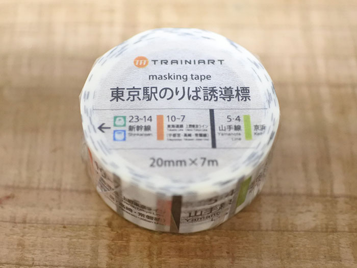 36 Sublo (サブロ) tweet media
