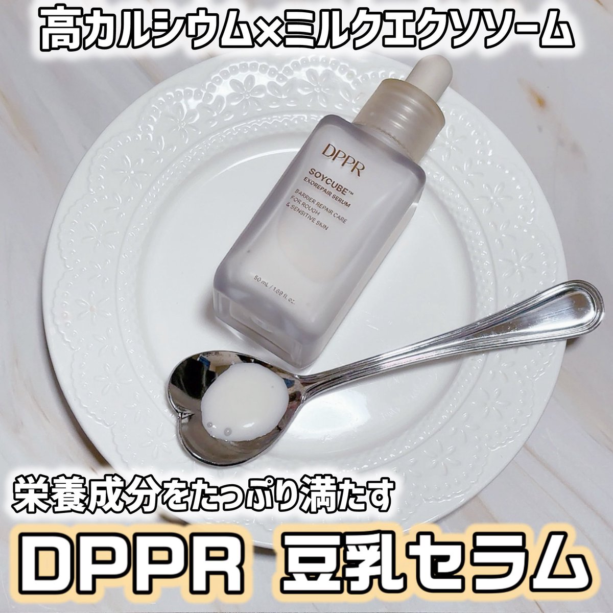 りんりに🇰🇷💄 tweet media