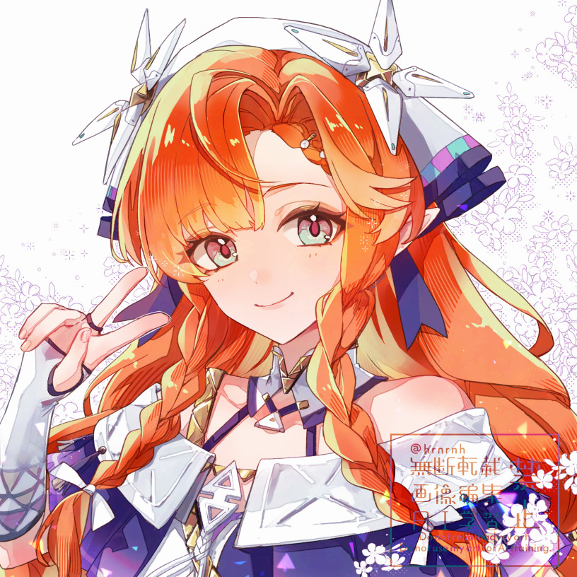 「ピースかわいい #WutheringWaves #Sigrika #鳴潮コレクシ」|はるな🍑忙のイラスト