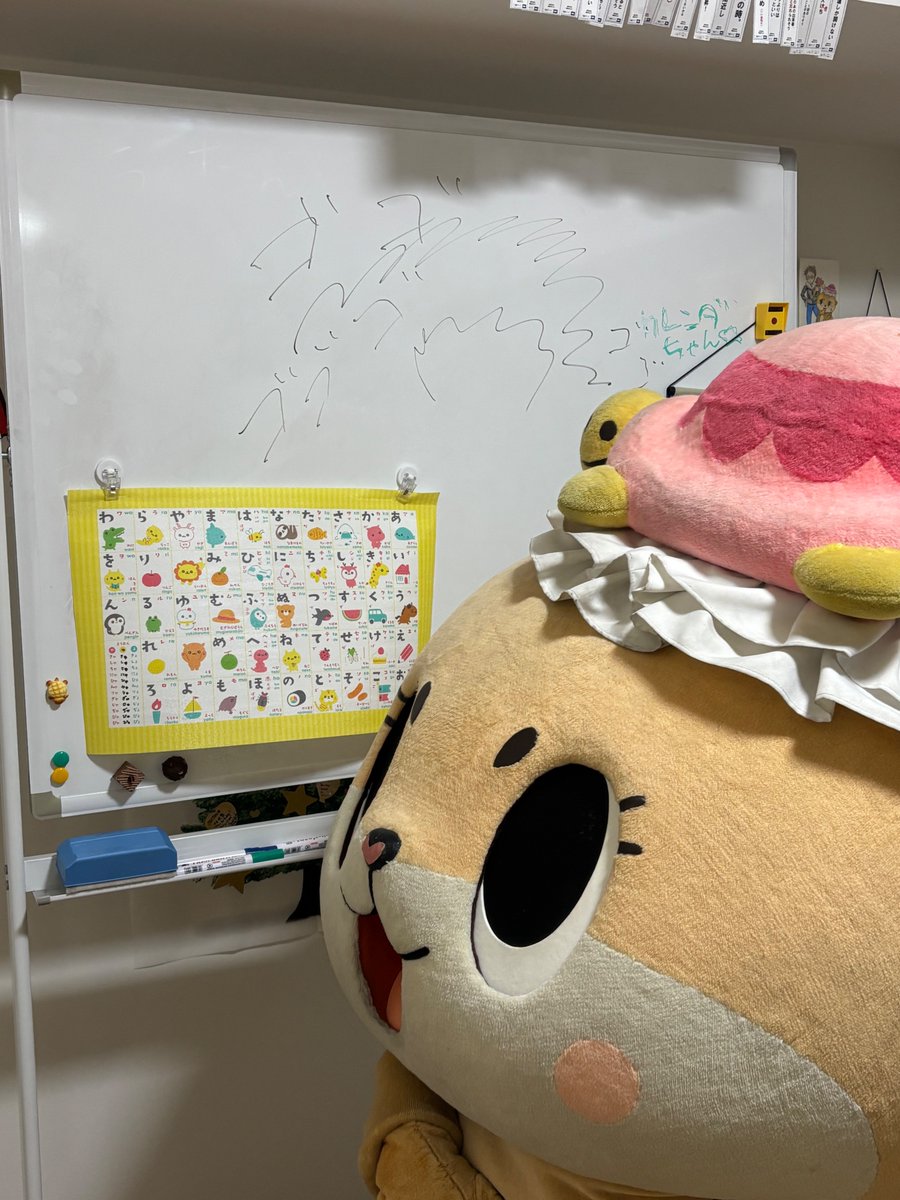 ちぃたん☆YouTube LIVE始まります！！
遊びに来てね〜🫶

Start!!