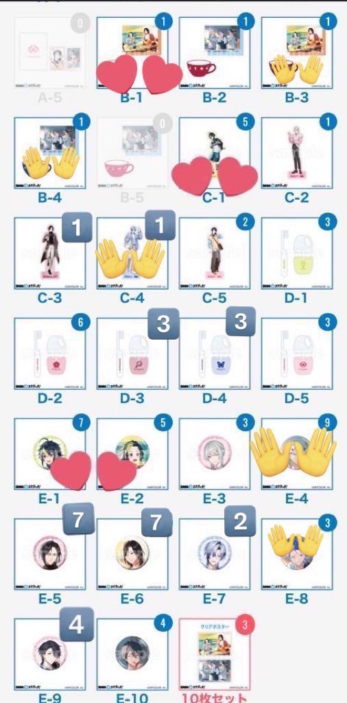 りゅか@取引 tweet media