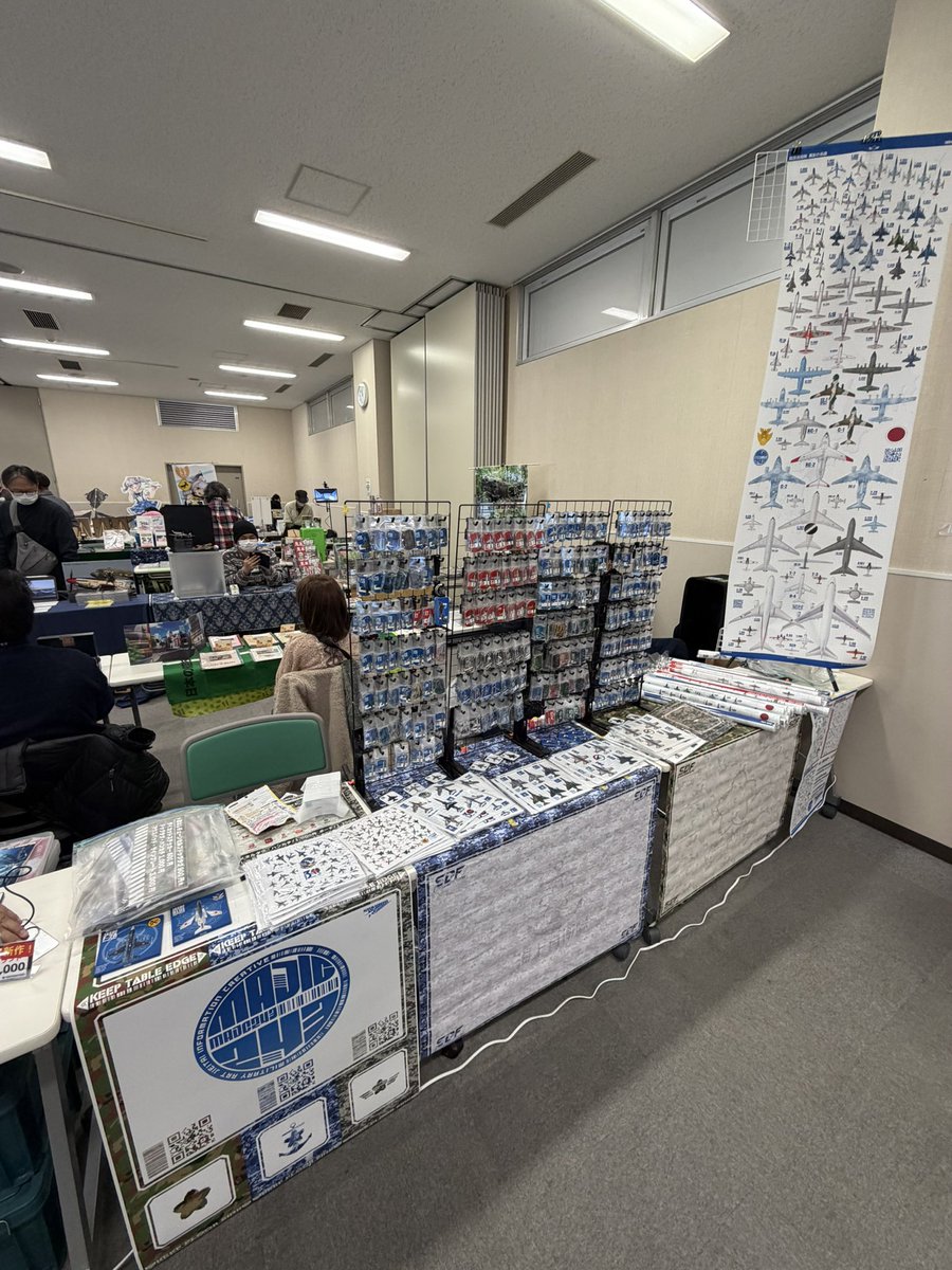 MAJIC243's tweet photo. 東京とびもの学会残り0秒で展開完了致しました！
本日は長尺ポスターにA1ポスターも展開してますので是非ご覧ください！ https://t.co/V3gAcVrMMF