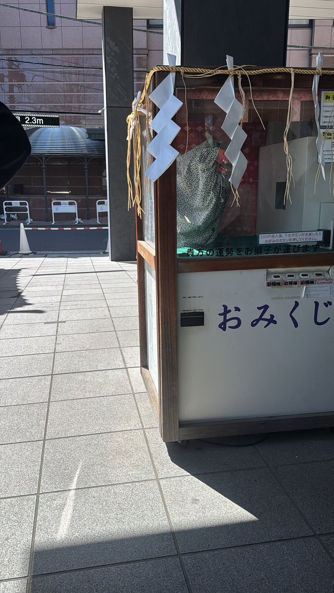 閣華茶菜(たなはなたな) tweet media