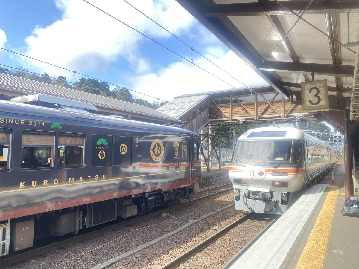 きょうごく(ホソカワ組合) tweet media