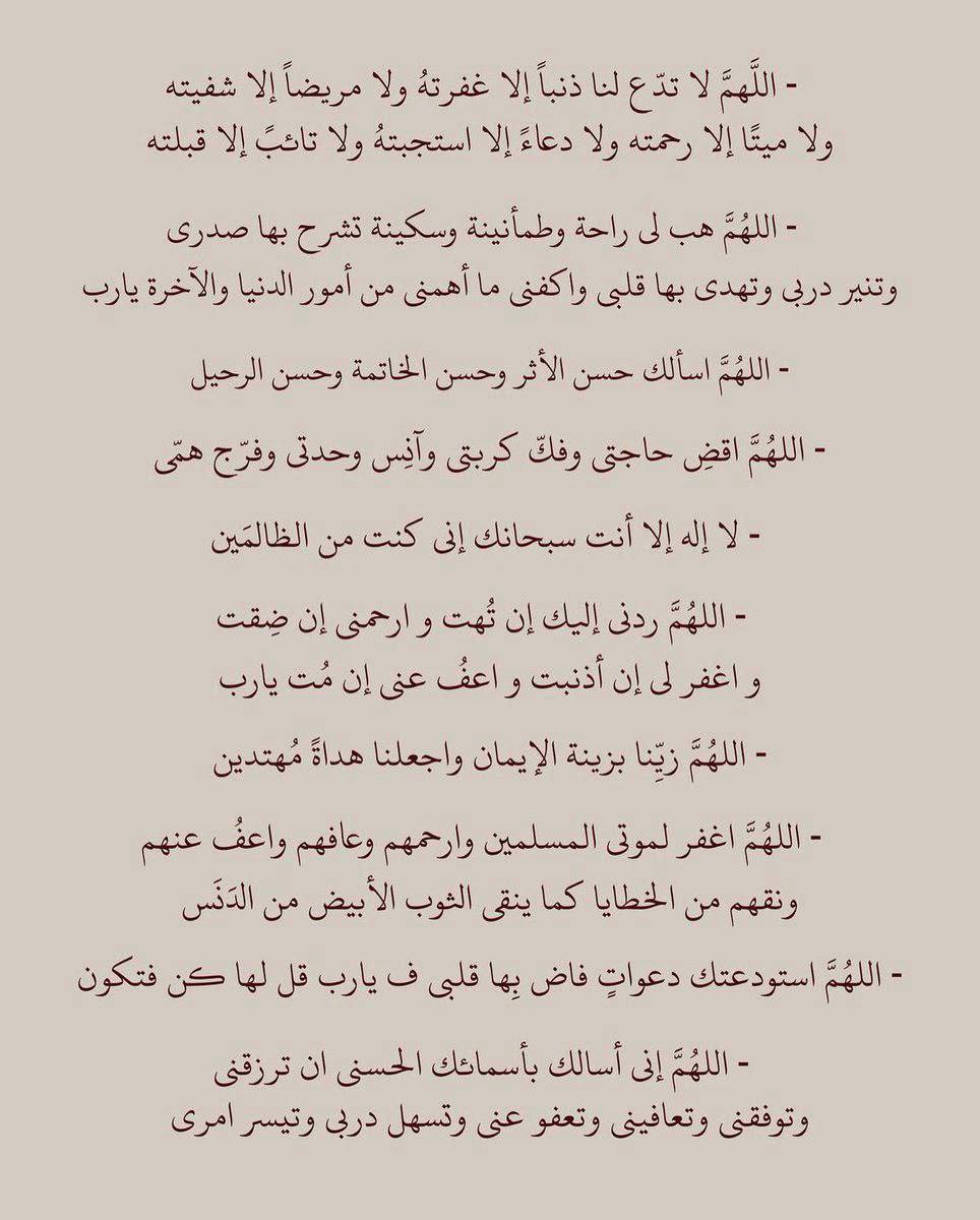 فهد القحص tweet media