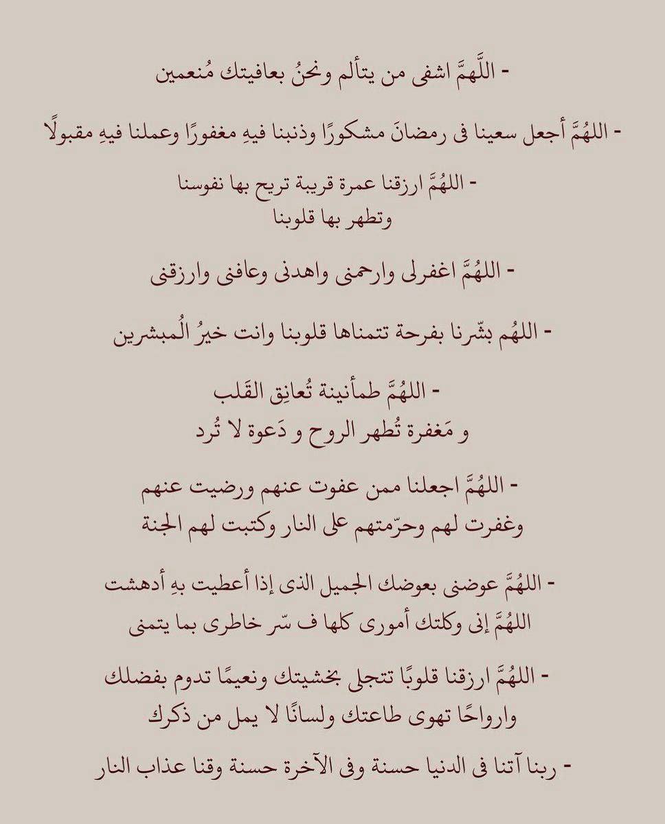 فهد القحص tweet media