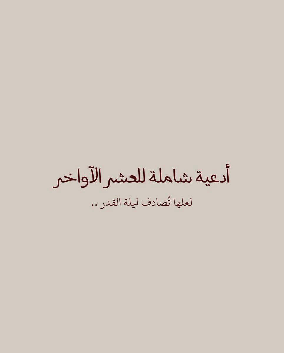 فهد القحص tweet media