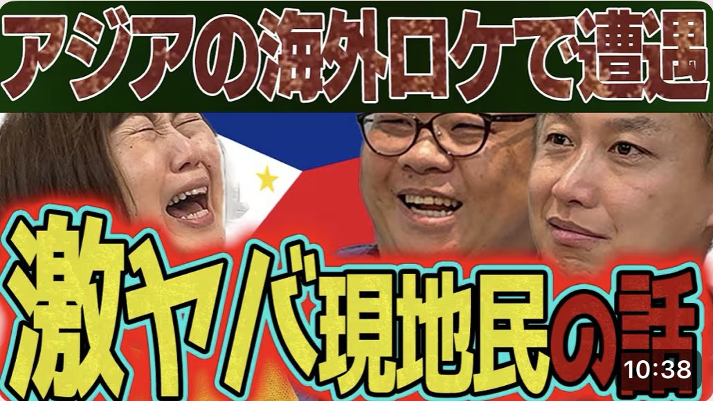 グレープカンパニー🍇 tweet media