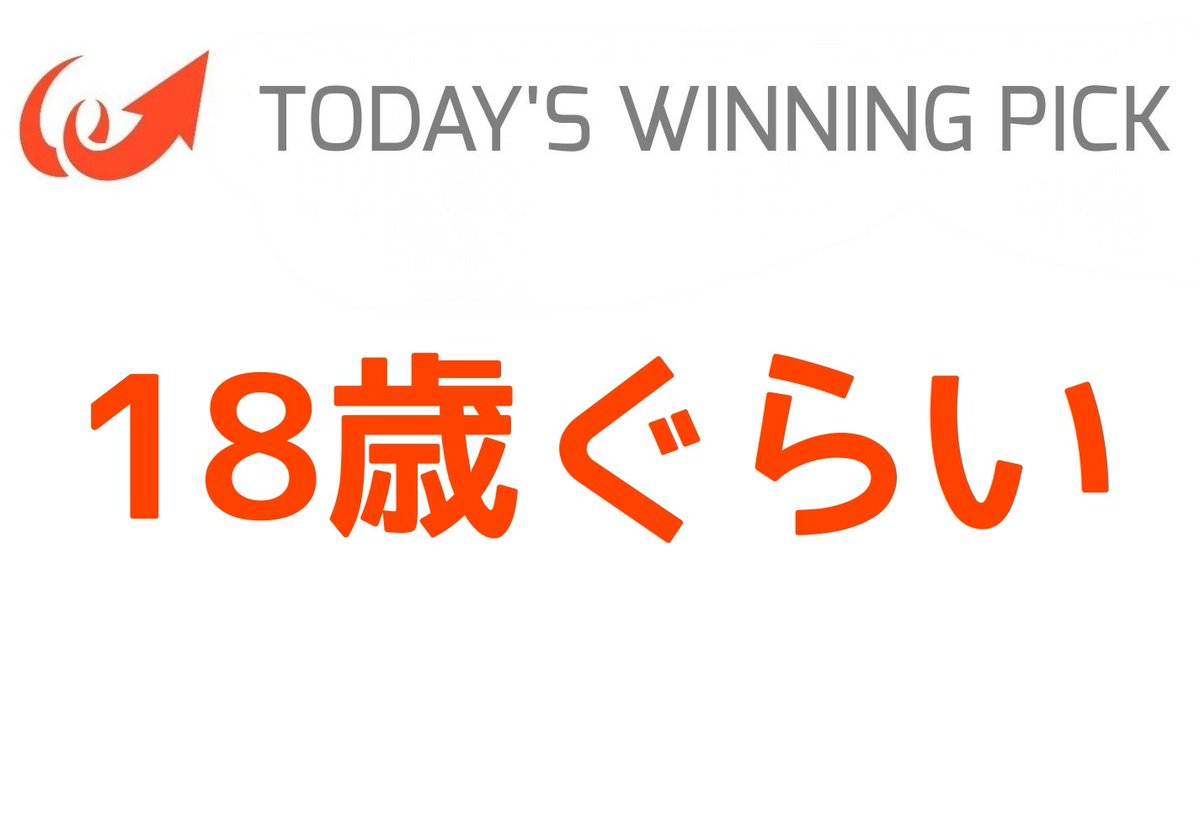 小出みつひろ＠WEG tweet media