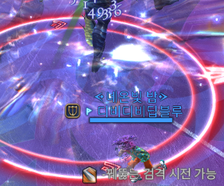 FFXIVNICKMAME's tweet photo. https://t.co/TLE8X2Ur7p