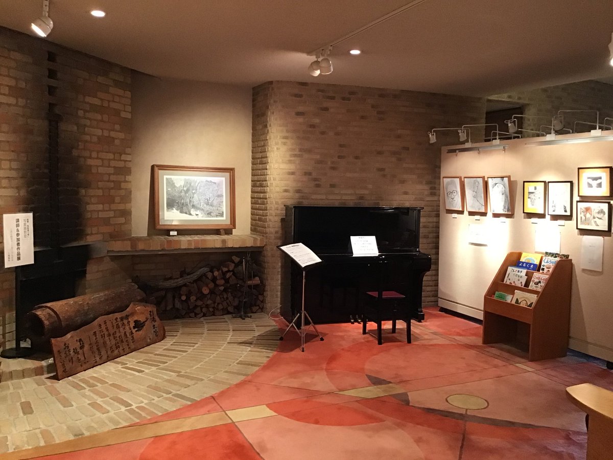 Unazuki_SELENE's tweet photo. 【鉛筆で描く写真画教室 作品展】
毎月1回開催している教室の✏講師（谷英志）と参加者の作品展です。好きな写真をもとに一筆一筆思いを込めて描くと、新しい魅力をもった作品が生まれます。その成果をご覧ください✍
3/14㊏-3/29㊐ セレネ1階ギャラリー（入場無料）
#写真画 #谷英志 #宇奈月温泉 https://t.co/el9PxESoPH