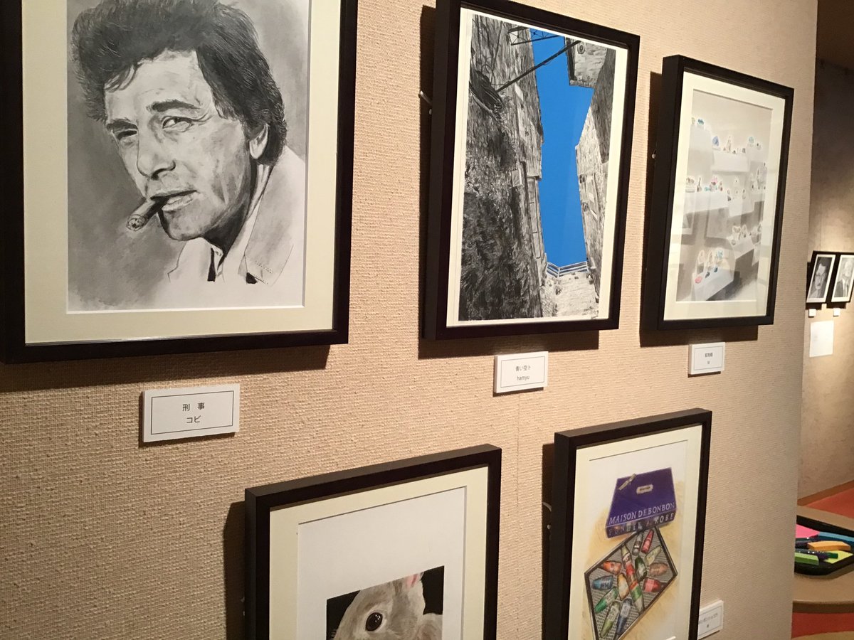 Unazuki_SELENE's tweet photo. 【鉛筆で描く写真画教室 作品展】
毎月1回開催している教室の✏講師（谷英志）と参加者の作品展です。好きな写真をもとに一筆一筆思いを込めて描くと、新しい魅力をもった作品が生まれます。その成果をご覧ください✍
3/14㊏-3/29㊐ セレネ1階ギャラリー（入場無料）
#写真画 #谷英志 #宇奈月温泉 https://t.co/el9PxESoPH