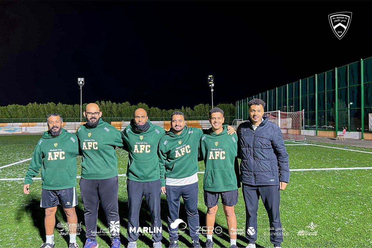 نادي الأنصار | الفئات السنية tweet media