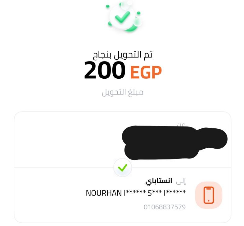 Ғaтмa Al-Zahra tweet media