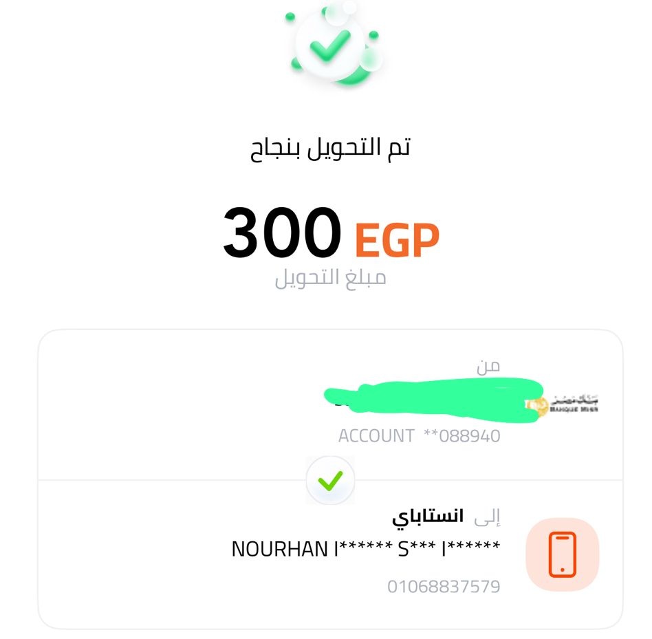 Ғaтмa Al-Zahra tweet media