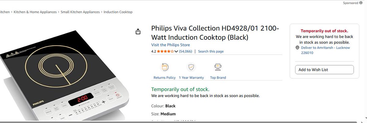 HINT News tweet media