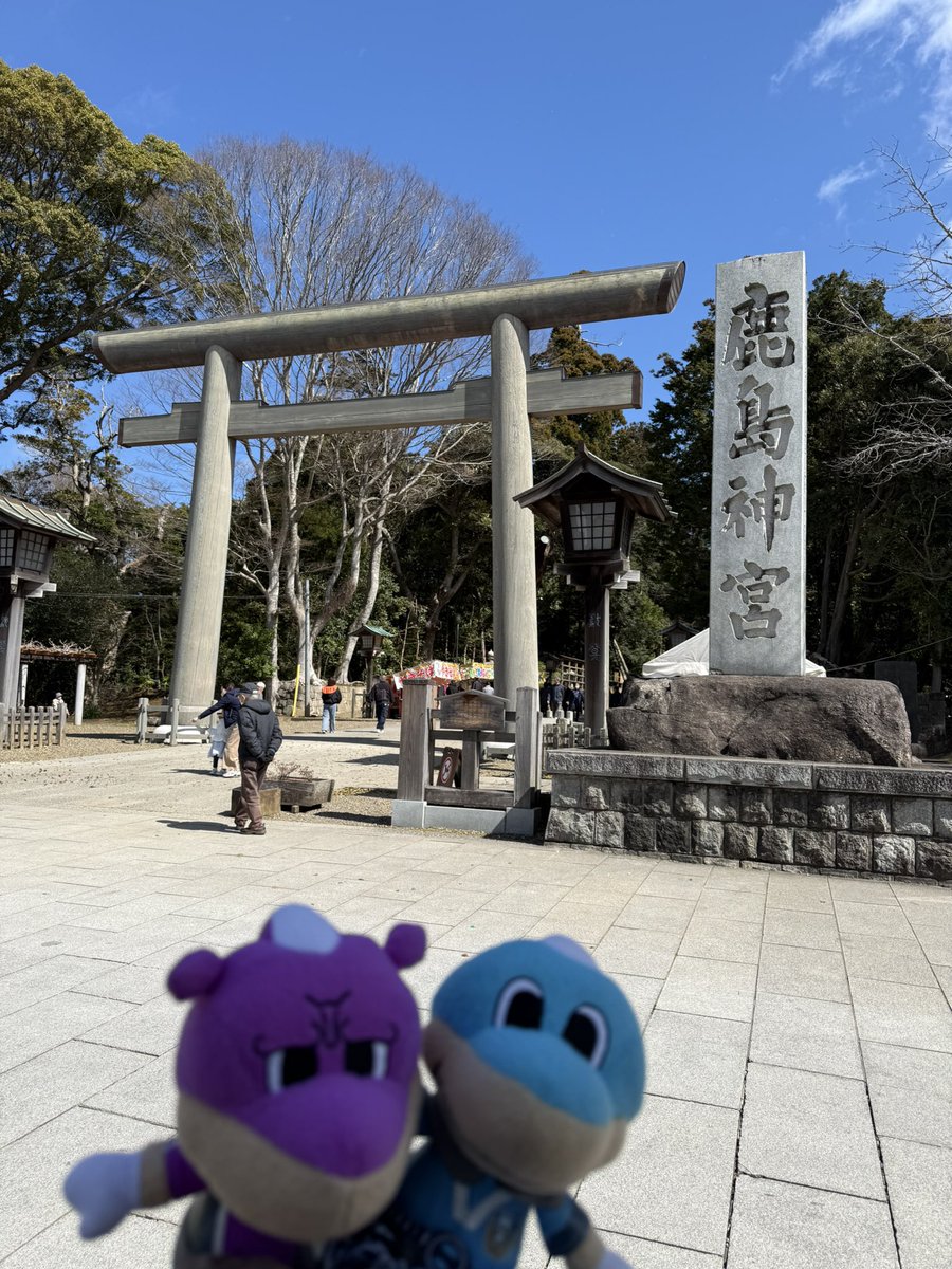 HyperTabigarasu tweet media