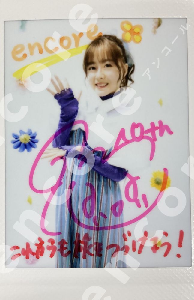 #水瀬いのり サイン入りチェキを1名様に🎁

『Inori Minase 10th ANNIVERSARY LIVE TOUR Travel Record』を振り返る…
e.usen.com/interview/inte…
#水瀬いのり インタビュー＋📸🩵
公開記念！

◆応募方法：
<a href="/encore_inf/">USENの音楽情報サイト「encore（アンコール）」</a> をフォロー＆この投稿をリポスト
◆締切：3月29日(日) 23:59迄