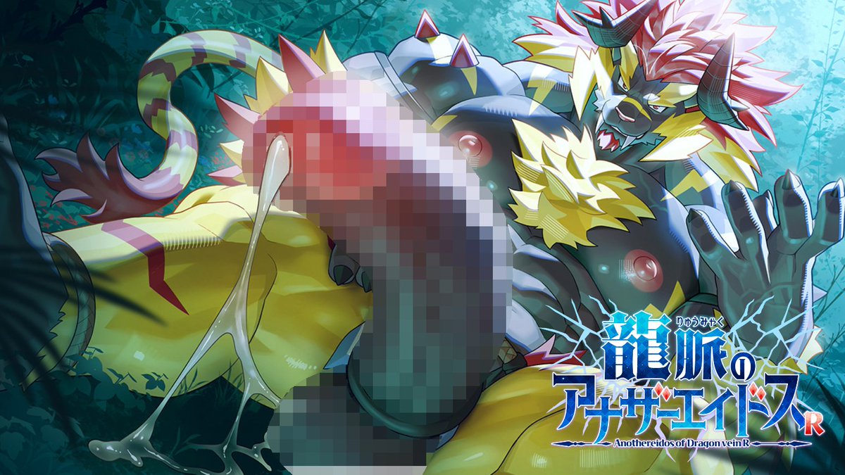 wasp🔜 FURSTCLASS (A-4) tweet media