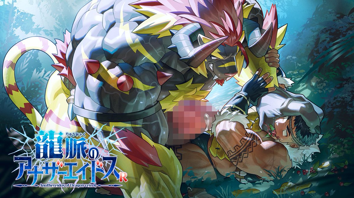 wasp🔜 FURSTCLASS (A-4) tweet media