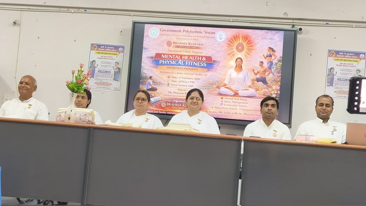 SiwanGP's tweet photo. Government Polytechnic Siwan organized a Mental Health &amp; Physical Fitness Awareness Program in collaboration with Brahma Kumaris – Education Wing.
Students learned about stress management, Rajyoga meditation, and mental well-being from speakers BK Aasha &amp; BK Dr. Phanish Chander. https://t.co/b8qz7ZykfJ