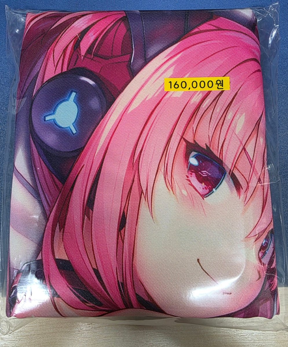 대전 싸이뮤직 게임월드@CYGameworld tweet media