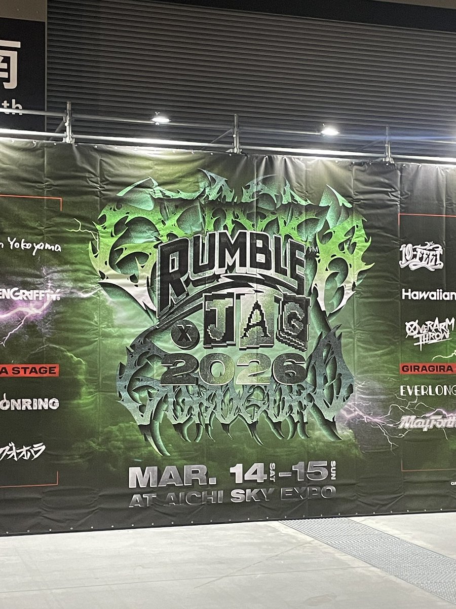 Tak OK(三男@oookay!!!) tweet media