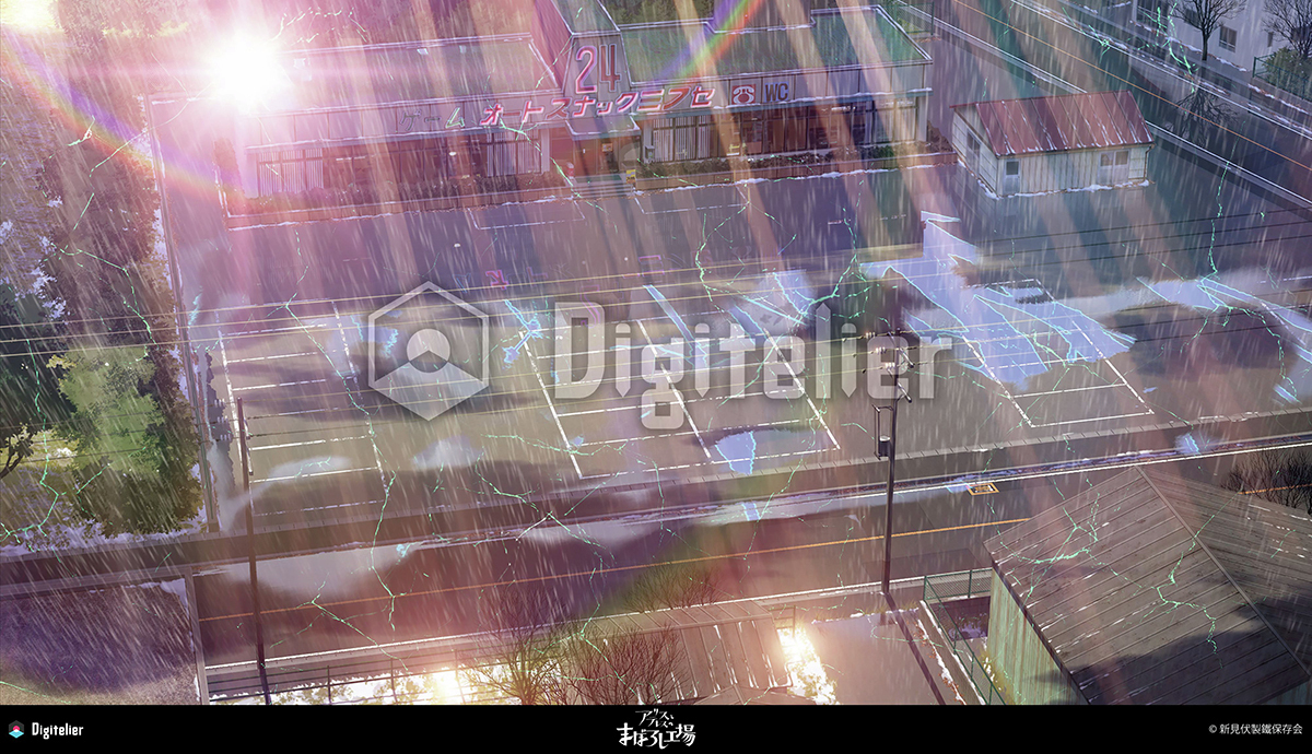 Digitelier tweet media