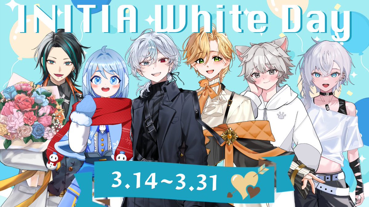 【INITIA】公式 tweet media