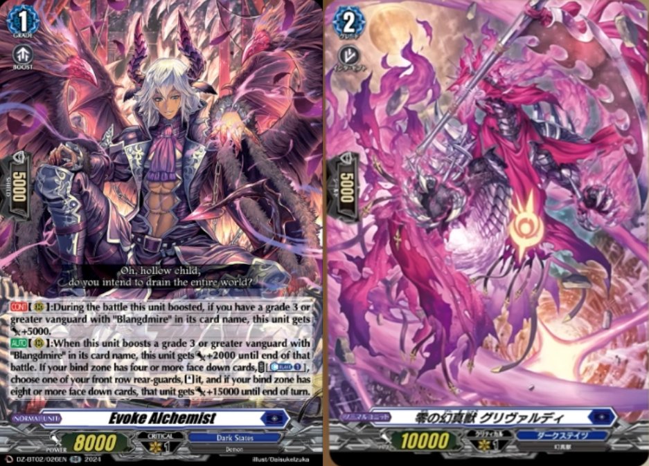 imagi fantome 🐸 comms close tweet media