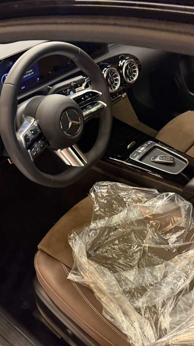 بلوار | Beluar tweet media