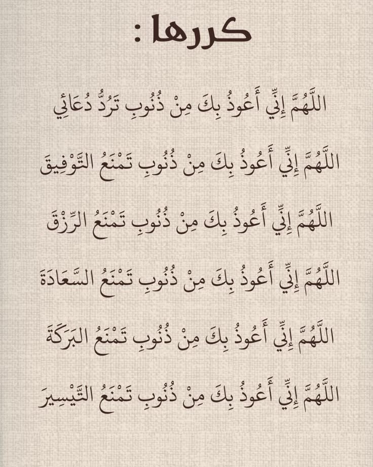 حياتك tweet media