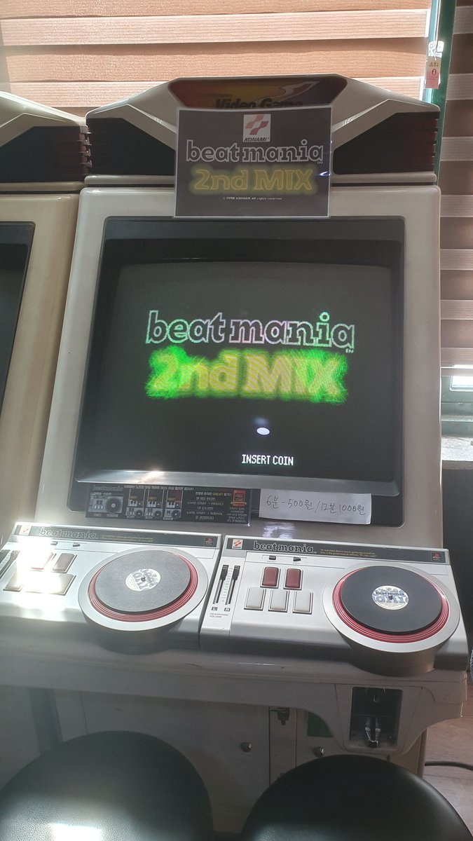 아카 개점

추위는 전보다 많이 물러간듯 싶네요