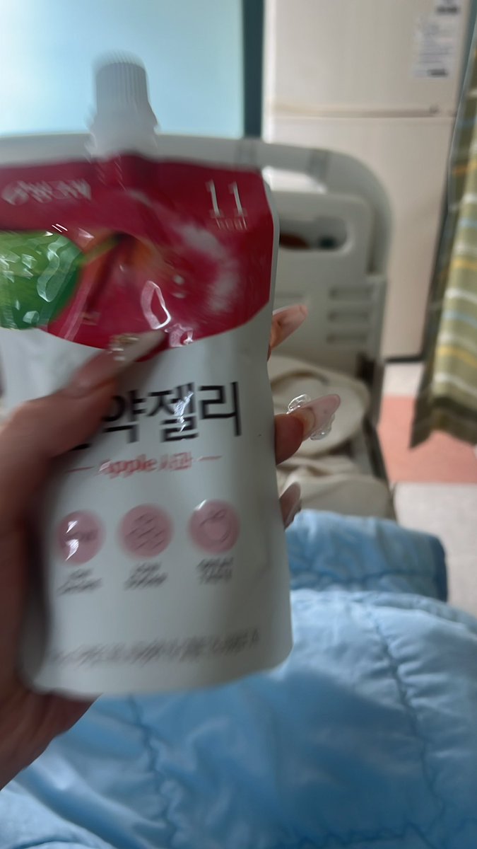 lli_7_12's tweet photo. 아직 입원내내 굶어서 어제부터 곤약젤리먹어요ㅠㅠㅠ다들 조심해여 트친깅들 https://t.co/C4hc5JtKrG