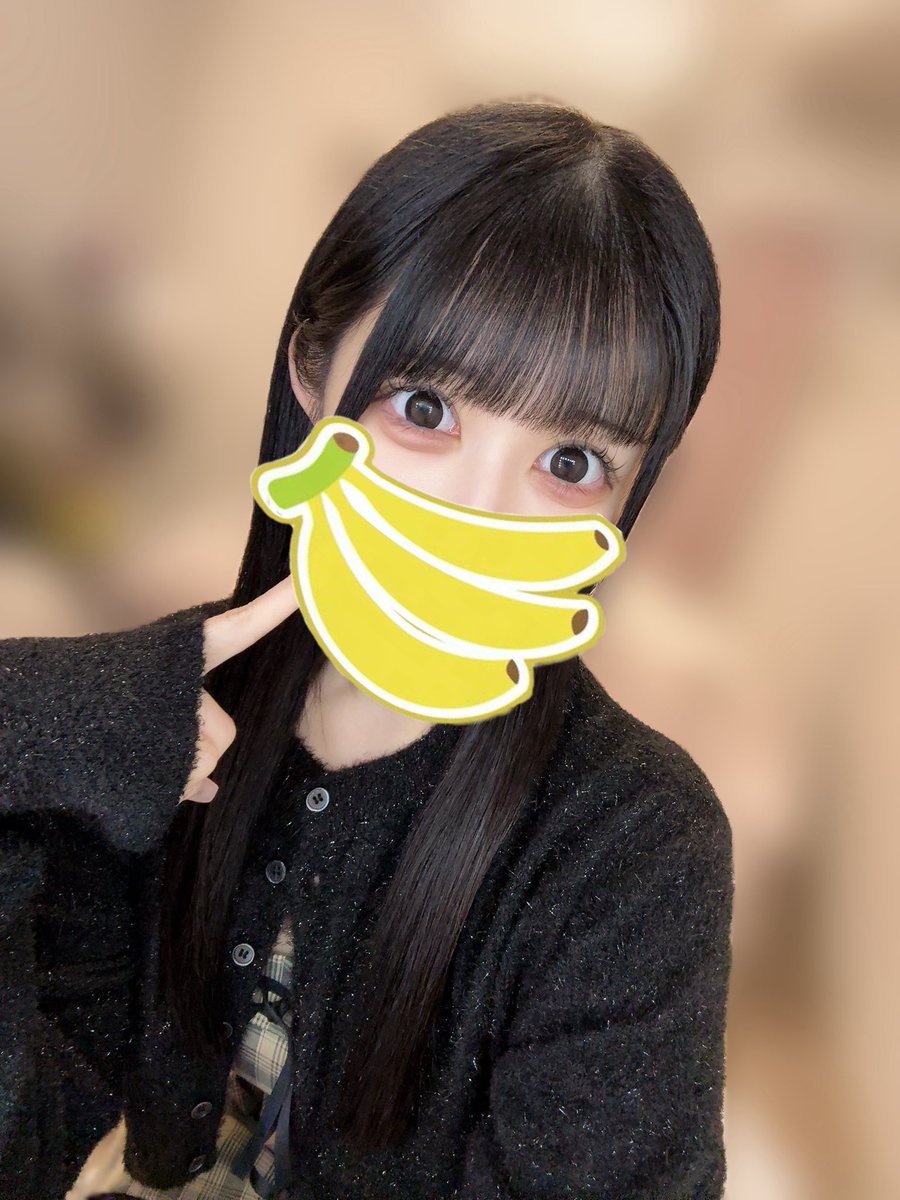 banananouka's tweet photo. 3/14 12:30-0:00🍌

今日はホワイトデーだよーっ🍫🤍
ってことは白いのいっぱい見せてくれるよね❓👀🍼🤍 https://t.co/Sppjr17BjO