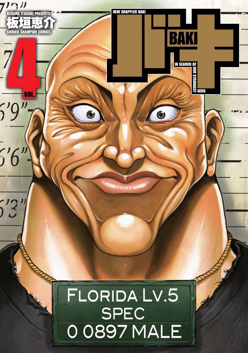 Guangdong Salad🥗 tweet media