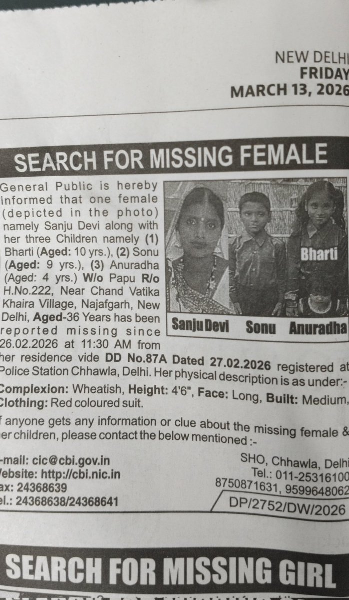 Sujit1510's tweet photo. Newspapers must publish clear colour photographs of missing people in their publications.Publishing such  B&amp;W pictures is just a formality. Can you recognise them in case you see a missing person ?@MIB_India https://t.co/KdGCVZO4gD