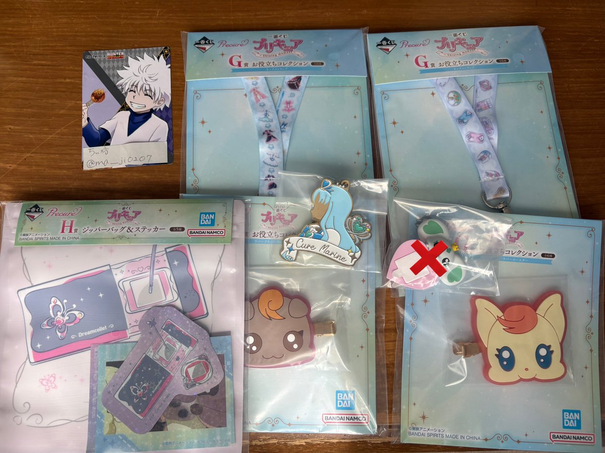 ちぃ坊 tweet media