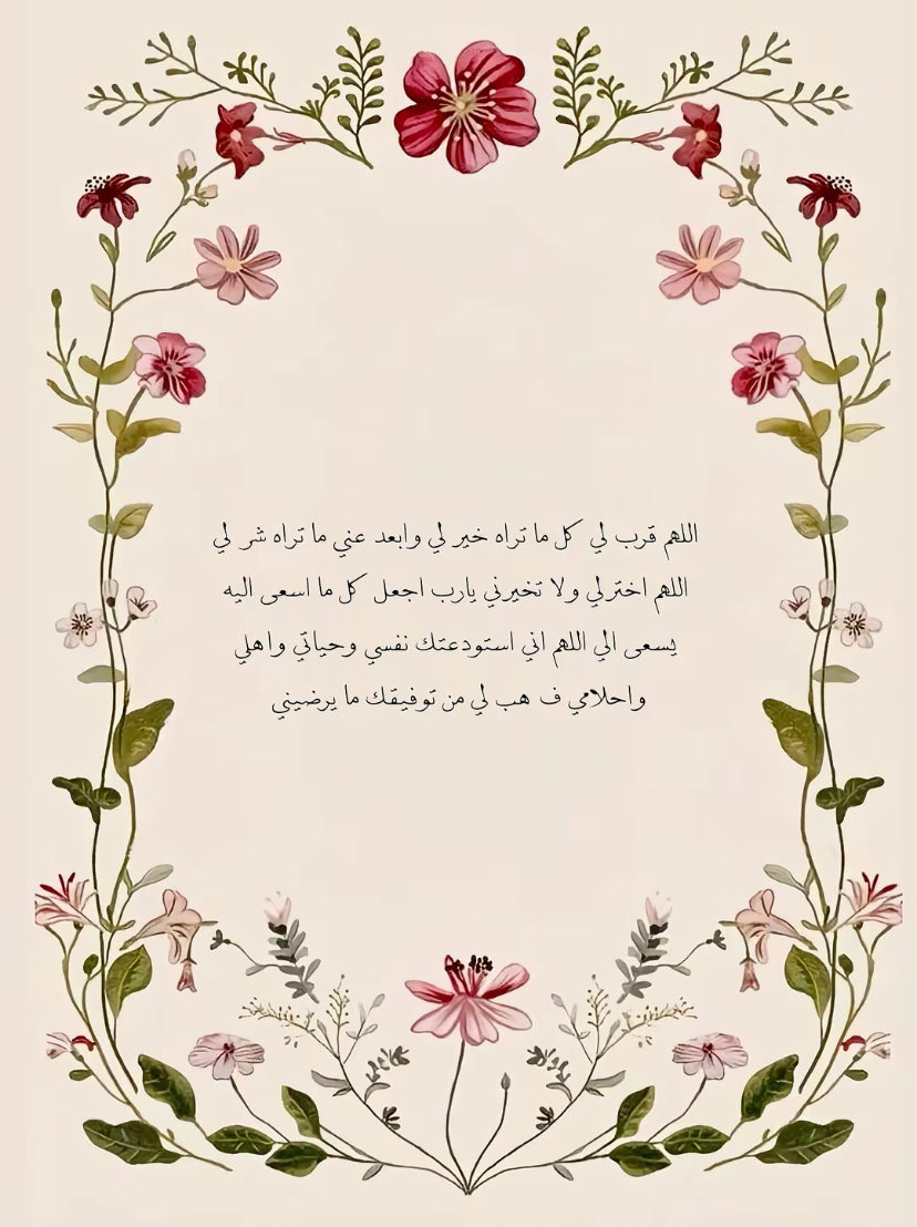 rana (@ranbdg) on Twitter photo 