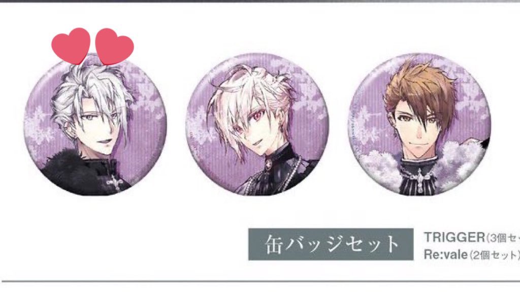 のえち tweet media