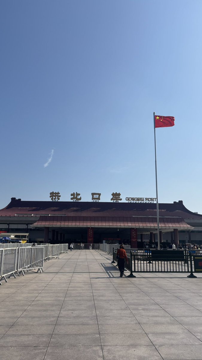 じゅん🕊️ tweet media