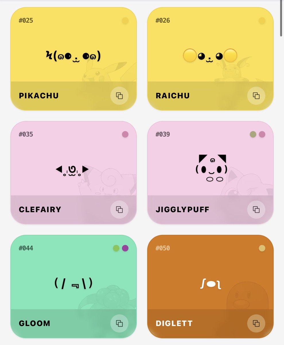 Centro LEAKS tweet media