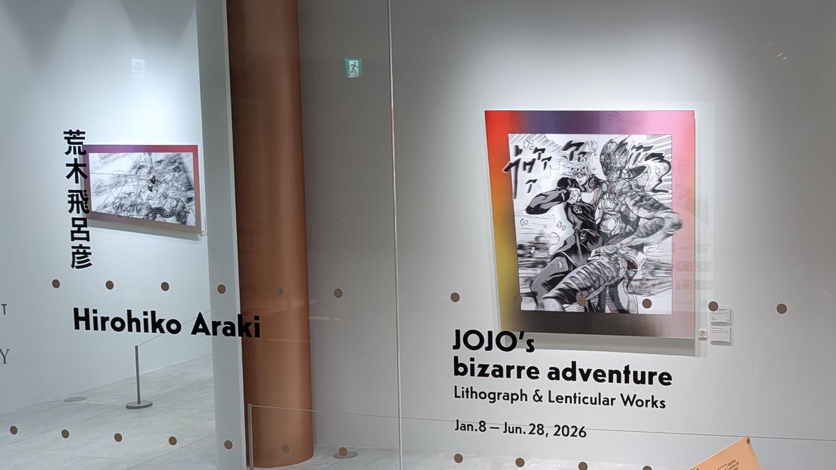 ふぇお tweet media