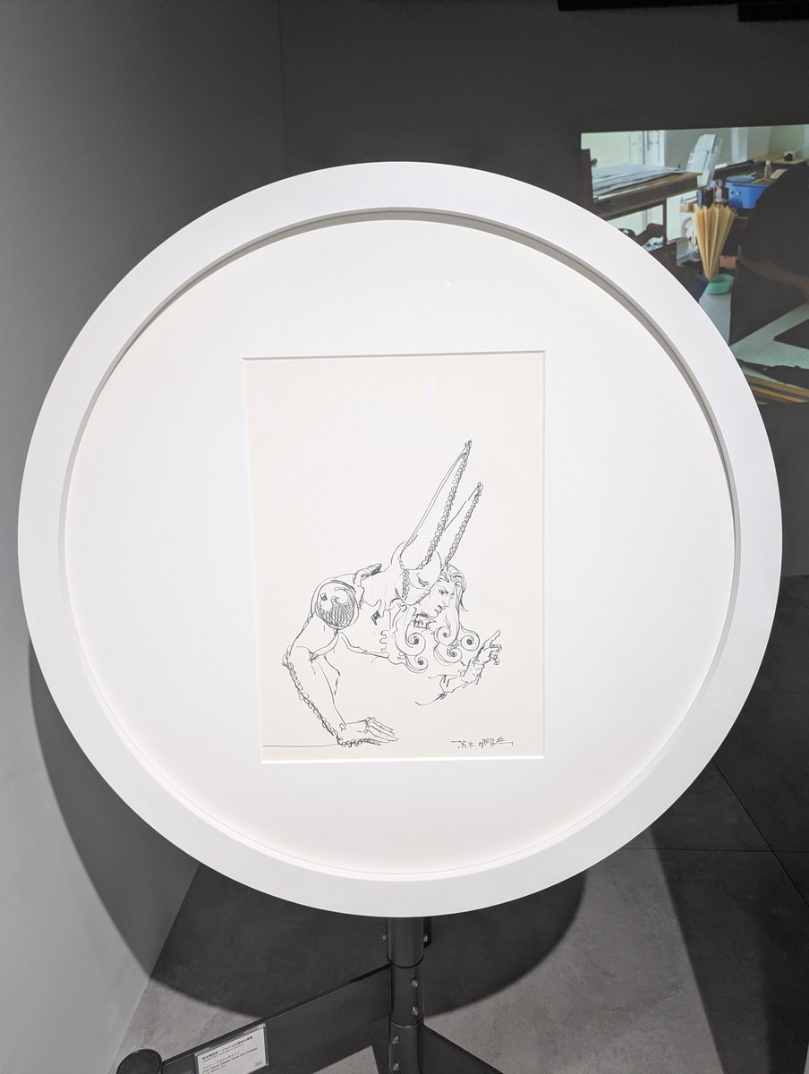 ふぇお tweet media