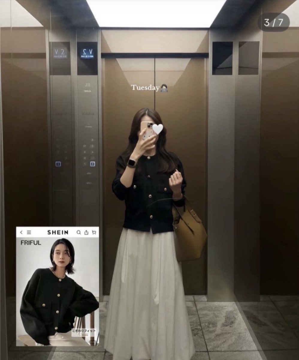 joha_alam's tweet photo. この方のオフィスでも着れる、SHEIN春服がどタイプすぎて即カートにいれました🛒✨💙🩶 https://t.co/HN8kK8gTMi