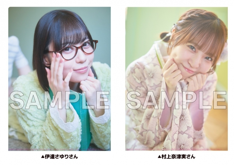 VOICEスタイル　vol.5 櫻井陽菜　ブロマイド　千葉限定 VOICEスタイル VOL.5』 三省堂書店 特典ブロマイド公開 カルチャー