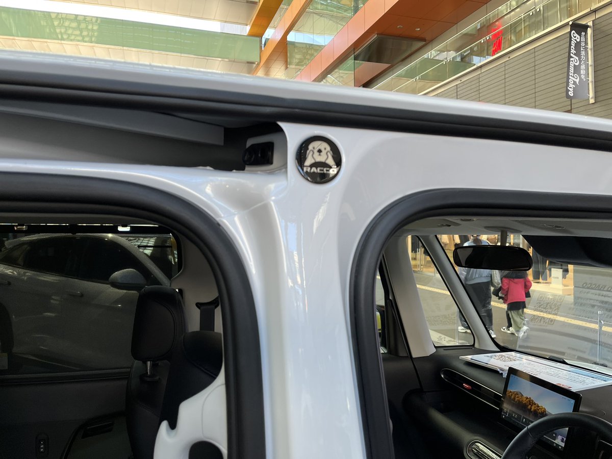 ゆうすけ@PHEV乗り tweet media