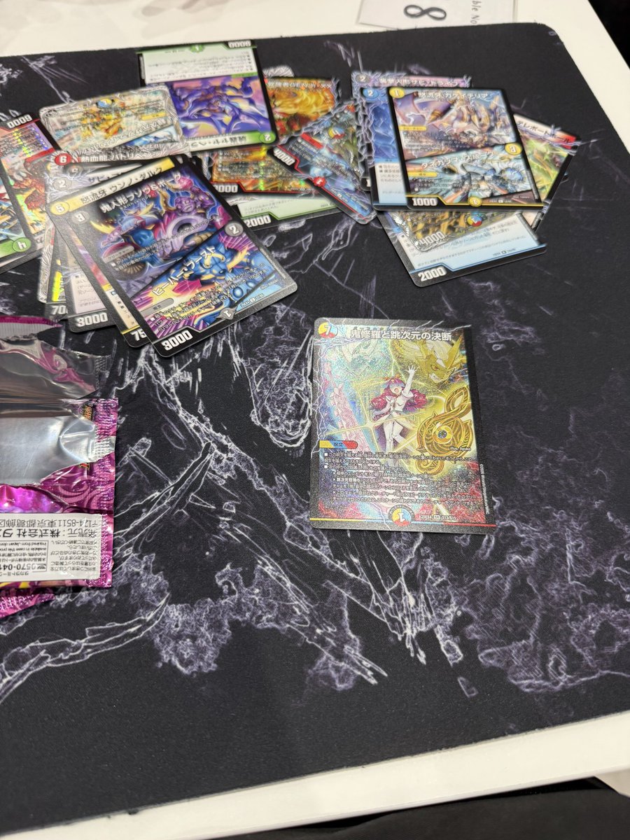 マーブル tweet media