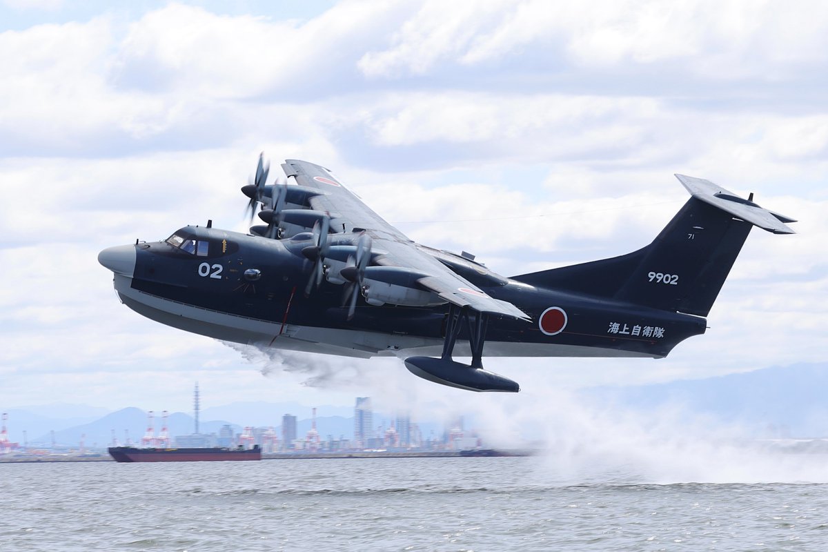 2026.03.14 US-2 9902 5PAR OUT
すごい離水を見せて岩国に向かいました！
行ってらっしゃい！！