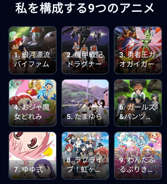 kerosuke tweet media